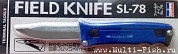 Нож складной DAIWA FIELD.K SL-78