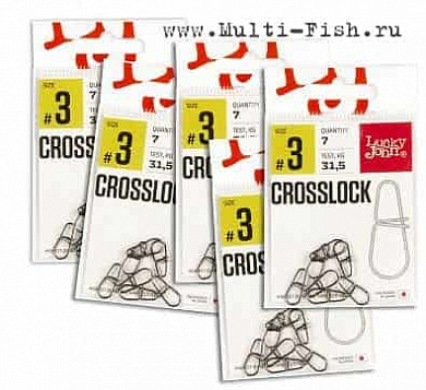 Застежки LUCKY JOHN Pro Series CROSSLOCK №003, 5х7шт. набор