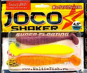 Виброхвост съедобный, плавающий LUCKY JOHN Pro Series JOCO SHAKER 4.5in (11.43)/MIX2 3шт.