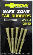 Конус для безопасной клипсы Korda Safe Zone Rubbers Weed
