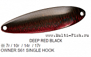 Блесна колеблющаяся DAIWA LASER CHINOOK S 25гр, DEEP RED BLACK