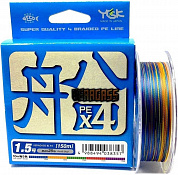 Леска плетеная (шнур) YGK VERAGASS X4 200m #1.5 (Многоцветная)