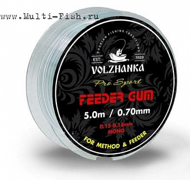 Фидерная резина Волжанка Feeder Gum 0.6мм, 5м, цвет прозрачный