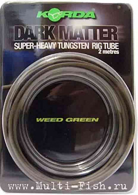 Трубка Korda Dark Matter Tungsten Tubing Weed Green диаметр 0,75мм, длина 2м