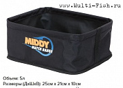 Емкость для прикормки MIDDY Xtreme Groundbait/Mixing Bowl 5л, 25x21x10см 