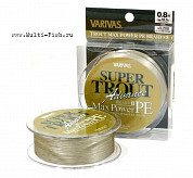 Шнур плетеный VARIVAS Trout Advance Max power PE 150м, 0,148мм, #0.8, 7,7кг