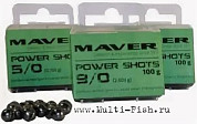 Грузило калиброванное Maver Power Shots №9/0, 100гр.