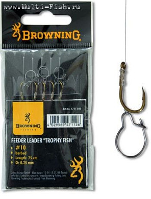 Поводки готовые Browning Trophy Fish с крепежом для червя, опарыша №10, 0,25мм, 75см, 5,6кг, 6шт.