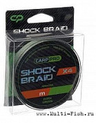 Шок-лидер CARP PRO Shock Braid PE X4 зеленый 25м, 20lb 