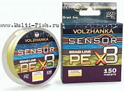 Леска плетеная Волжанка Sensor X8 150м, 0.17мм, 8.18кг, #1, 18Lb цвет флуо желтый