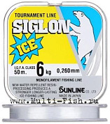 Монолеска SUNLINE Siglon ICE FISHING 50м, 0,260мм, #2.5 CLEAR