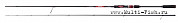 Спиннинг BALZER SHIRASU IM-8 Texas Shooter 2.0 M 2,55м, тест 4-26гр.