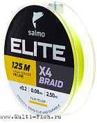 Леска плетеная Salmo Elite х4 BRAID 125м, 0,14мм, 6,2кг Fluo Yellow 