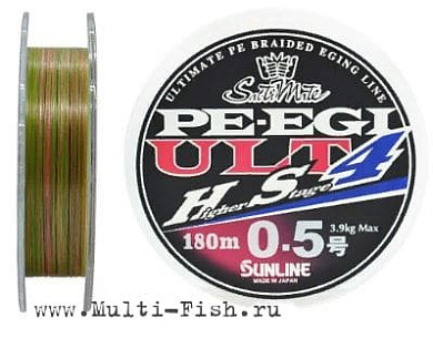 Леска плетеная SM PE EGI ULT HS4 HG 180м, 0,148мм, 6кг, #0.8 Мультиколор