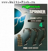 Оснастка готовая KORDA Spinner Hook Sections Krank крючок №4