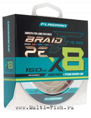 Шнур спиннинговый FLAGMAN PE X8 BRAID 150м, 0.148мм, 9кг, #0.8