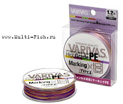 Шнур плетеный VARIVAS High Grade PEх8 Marking Type II 150м, 0,128мм, #0.6, 5,9кг multicolor