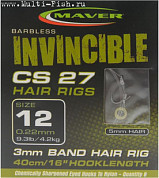 Готовые поводки MAVER Invincible CS27 Barbless Hair Rigs с резинкой для пеллетса №12, 0,22мм, 40см