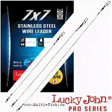 Поводки Lucky John Pro Series SSW AFW 7x7 стальные, оснащенные вертлюгом и застежкой 9-12-18кг, 20-25-30см, набор 30шт.