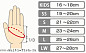 Перчатки Shimano GL-005V TNG размер M