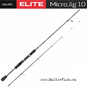 Спиннинг Salmo Elite MICRO JIG 10 2 м, тест 2-10гр