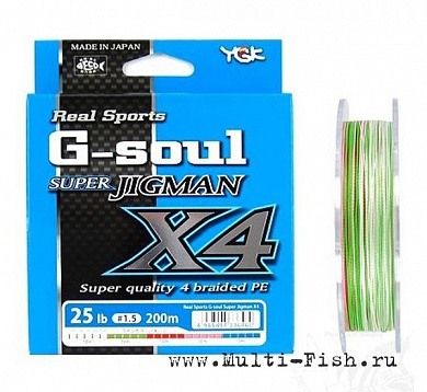 Шнур плетеный YGK SUPER JIGMAN X4 200м #2.5