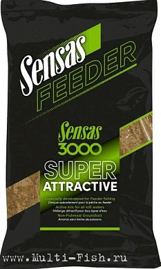 Прикормка Sensas 3000 Feeder SUPER ATTRACTIVE 1кг