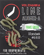 Лентяйка для крючков Volzhanka Line Aligner-A размер 6-8-10, цвет Trasn Green 10шт.