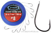 Поводки готовые Browning SPHERE Feeder Ultra Lite черный никель №8, 0,17мм, 100см, 2,95кг, 8шт.