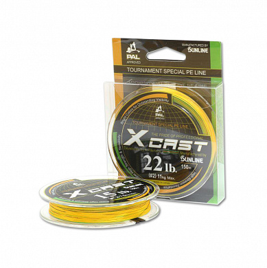 Леска плетеная (шнур)  X CAST #1.0/0,165mm (Оранжевая/зеленая),150м