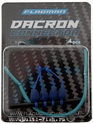 Коннектор для штекера FLAGMAN Dacron Connector L Blue 6х8мм, 4шт.