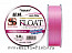 Леска монофильная TORAY HIGH POSITION FLOAT 150м, 0,225мм, #1.8 Pink