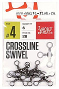 Вертлюги тройные Lucky John Pro Series CROSSLINE SWIVEL №006, 7шт.