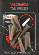 Конус Volzhanka Tail Rubbers, цвет Trans Brown 10шт.