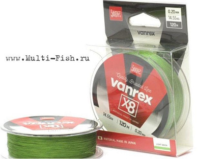Леска плетеная Lucky John Vanrex х8 120м, 0,13мм, 6,8кг Light Green