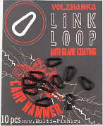 Кольцо-петля для поводка Volzhanka Carp Hammer Link Loop 10шт.
