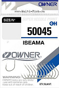Крючки OWNER 50045 Iseama nickel №3/0, 8шт.