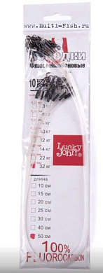 Поводки Lucky John флюорокарбон Lucky John с вертлюжком и застежкой 32кг, 30см, 10шт.