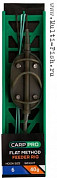 Готовая оснастка на ледкоре Carp Pro Flat Method Feeder тест 25lb, крючок №6, 40гр.