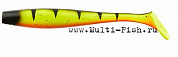 Виброхвосты Lucky John 3D BBS Series KUBIRA SWIM SHAD 9,0in, 229мм, цвет PG14, 1шт.
