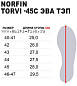 Сапоги мужские TORVI с манжетой и тканевым утеплителем -45С ЭВА ТЭП черный, размер 40-41