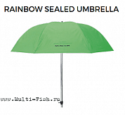Зонт рыболовный большой MAVER Rainbow Sealed Umbrella 2,5м