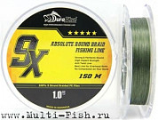 Шнур плетеный DuraKing 9X 150м оливково-зеленый, 0,20мм, 30lbs, #1.5