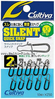 Застежки OWNER Silent Quick Snap №3, 31.7кг, 10шт.