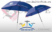 Зонт COLMIC облегченный FIBERGLASS 2.5м