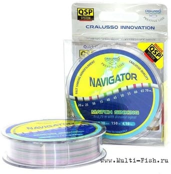Леска CRALUSSO Navigator Match Sinking with QSP 150м, 0,23мм