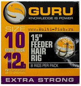 Готовые поводки Guru Feeder Hair Rigs MWG 15" №12, 0,22мм, 38см, 8шт.