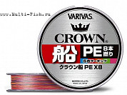 Шнур плетеный PE Varivas CROWN FUNE PEX8 200м, 0,185мм, #1.2, MAX 11кг