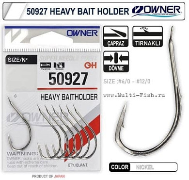 Крючки OWNER 50927 Heavy Baitholder nickel №12/0, 4шт.