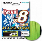Шнур OWNER Kizuna X8 Broad PE сhartreuse 275м, 0,19мм, 11,9кг